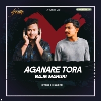 AGANA RE BAJE MAHURI DJ VICKY x DJ MAHESH DKL (OdishaRemix.Com)