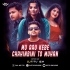 Mu Aau Kebe Chahinbini To Muhan(Tapori Mix)Dj Titu Gm (OdishaRemix.Com)