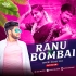 RANU BOMBAI KI RANU ( TAPORI MIX ) DJTITU GM (OdishaRemix.Com)