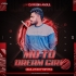 Mu To Dream Girl(Odia Ut Rhythm Mix)Dj Robin Angul (OdishaRemix.Com)