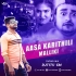 AASA KARITHILI MALLIKI (SBP TAPORI MIX )DJ TITU GM (OdishaRemix.Com)