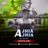 Ae Jhia Ae Jhia(Sbp Tapori Mix)Dj Titu Gm (OdishaRemix.Com)