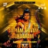 SATYAM SHIVAM SUNDARAM [ EDM CIRCUIT MIX ] DJ PRAKASH BOKARO (OdishaRemix.Com)