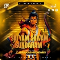 SATYAM SHIVAM SUNDARAM [ EDM CIRCUIT MIX ] DJ PRAKASH BOKARO (OdishaRemix.Com)