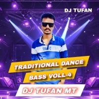 DIDI DAKIBA NALO MEDOM DAKIBA(MATAL DANCE MIX)DJ TUFAN MAYURBHANJ SE (OdishaRemix.Com)