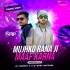 Mujhko Rana Ji Maaf Karna (Tapori Vibration Mix) DJ Nanda X Its Smp Official (OdishaRemix.Com)