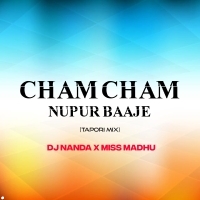 Cham Cham Nupur Baaje (Tapori Mix) DJ Nanda Nd Miss Madhu (OdishaRemix.Com)