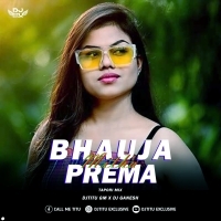 Bhauja Prema Mitha(Tapori  Mix )DJTitu Gm X  DJ Ganesh (OdishaRemix.Com)