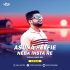 Asuna Selfie Neba Insta Re Story Deba ( Sbp Tapori Mix ) DjTitu Gm (OdishaRemix.Com)
