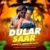 Dular Saar (Santali Remix) DJ Nanda Nd DJ Jona Nd It's Smp Official (OdishaRemix.Com)
