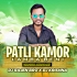 Patli Kamor Lamba Beni(Vibration Jhumar Mix)DJ Rajen Bro x DJ Krishna (OdishaRemix.Com)