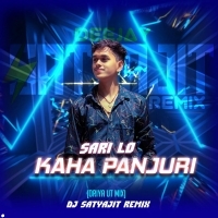 TU KAHA PANJURI RA SARI LO (ODIA DANCE MIX) DJ SATYAJIT REMIX (OdishaRemix.Com)