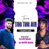 TORA TANA TANA AKHI (TRANEC MIX) DJ DURYO ANGUL X DJ RM RAJU (OdishaRemix.Com)