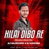 Hilai Dibo Re Matai Dibo Re(Vibration Matal Mix)DJ Rajen Bro x DJ Krishna (OdishaRemix.Com)