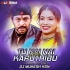 Tu Nai Nai Karuthibu Jete (Humming Bass Remix) Dj Mukesh Ksn  (OdishaRemix.Com)
