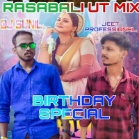 Rasabali ( Odia Ut Rhythm Mix )  Dj Sunil X Dj Jit Professional (OdishaRemix.Com)