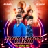 Raghu Pati Raghaew Raja Ram ( Nagpuri Ut Rhythm Mix ) Dj Babul x Dj Kalia (OdishaRemix.Com)