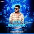 Ken Jamanar Tala ( Sbp Ut Rhythm Mix )  Dj Robin Angul (OdishaRemix.Com)
