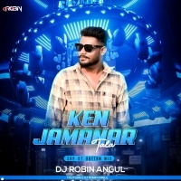 Ken Jamanar Tala ( Sbp Ut Rhythm Mix )  Dj Robin Angul (OdishaRemix.Com)