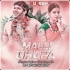 Malli Dhapa (Singha Baja x Vibration Mix) Dj Mukesh Ksn  (OdishaRemix.Com)