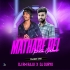 MATHARE DEI PATA ODHANI (TRANEC MIX) DJ RM RAJU X DJ DURYO ANUGUL (OdishaRemix.Com)