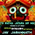 TO RATHA JATARA KE MUI (EDM X UT MIX) DJ AVINASH IN THE MIX (OdishaRemix.Com)
