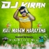 KULI MASEM HARAYENA (TAPORI VIBRATION MIX) DJ KIRAN (OdishaRemix.Com)