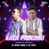 KALA PADIJIBU DJ RINKU X DJ VICKY (OdishaRemix.Com)