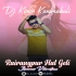 RAIRANGPURER HAT GELI(JHUMAR MIX 2025)DJ KIRAN KANIMAHULI (OdishaRemix.Com)