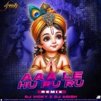 AALE HU RUU HU RRU(VIRAL SONG MIX)DJ VICKY X DJ ASISH (OdishaRemix.Com)