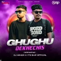 GHUGU DEKHECHIS (KILLER BASS MIX) DJ NANDA ND IT'S SMP OFFICIAL (OdishaRemix.Com)