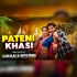 PATENI KHASI (TRIBAL HOUSE MIX) DJ RM RAJU X DJ DURYO ANUGUL (OdishaRemix.Com)