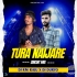 E TURA NAIJARE (CIRCUIT MIX) DJ RM RAJU X DJ DURYO (OdishaRemix.Com)