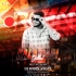 Kala Padi Jibu ( Sbp Ut Rhythm Mix ) Dj Robin Angul (OdishaRemix.Com)