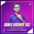 AAMLA GACHHER TALE (Vibration Jhumar Mix) DJ Rajen Bro x DJ Krishna (OdishaRemix.Com)