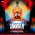 Jana Samudra Re Lahadi Asuschi ( Odia Bhajan Ut Rhythm Mix )  Dj Robin Angul (OdishaRemix.Com)