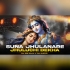 SUNA JHULANARE JHULUCHI DEKHA KANHEI (EDM X TRANCE) DJ RM RAJU X DJ DURYO ANUGUL (OdishaRemix.Com)
