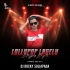 Lollypop Lagelu (Humming Trrot Mix) Dj Rocky Suliapada (OdishaRemix.Com)
