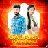Gajara Tora Malli (Circuit Mix) Dj Duryo Angul X Dj Rani (OdishaRemix.Com)