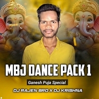 1.DHON KUDRA (MBJ DANCE MIX) DJ RAJEN BRO X DJ KRISHNA (OdishaRemix.Com)