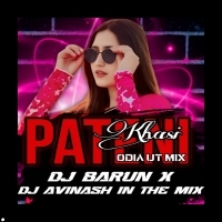 Pateni Khasi (Odia Ut Mix) Dj Avinash In The Mix X Dj Barun (OdishaRemix.Com)