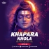 Khapara Khola (Odia Viral Song Dance Mix) DJTitu Gm (OdishaRemix.Com)