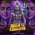 BHOLA YE KAWARIYAN (BOLBOM SPL MIX) DJ ASISH X DJ VICKY (OdishaRemix.Com)