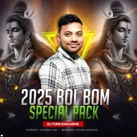 Tana Na Na Tana Na Na Ree (Bol Bom Special Mix) DJ Tuna Exclusive (OdishaRemix.Com)