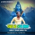 TUNDE NIA SIBA NAMA(TAPORI VIBRATE DANCE MIX)DJ TUFAN MAYURBHANJ SE (OdishaRemix.Com)