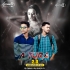 A TURA (SAMBALPURI UT MIX) DJ CHIN2 X DJ VLOGS V2 (OdishaRemix.Com)