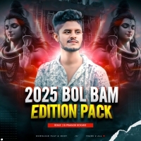 MAHAKALl TERI BHAKTI NE BAWAL KARDIYA (TAPORI X EDM MIX) DJ PRAKASH ND DJ PANKAJ CKY (OdishaRemix.Com)