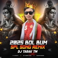 Tana Nana Na Re (Bolbom Song Tapori Vibration Mix)Dj Tarak x Dj Sachin (OdishaRemix.Com)