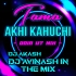 Tama Akhi Kahuchi l Odia Ut Mix l Dj Akash X Dj Avinash In The Mix (OdishaRemix.Com)