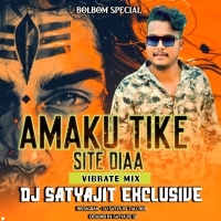 Amku Tike Site Dia (Bol Bom Mix) DJ Satyajit 2025 (OdishaRemix.Com)